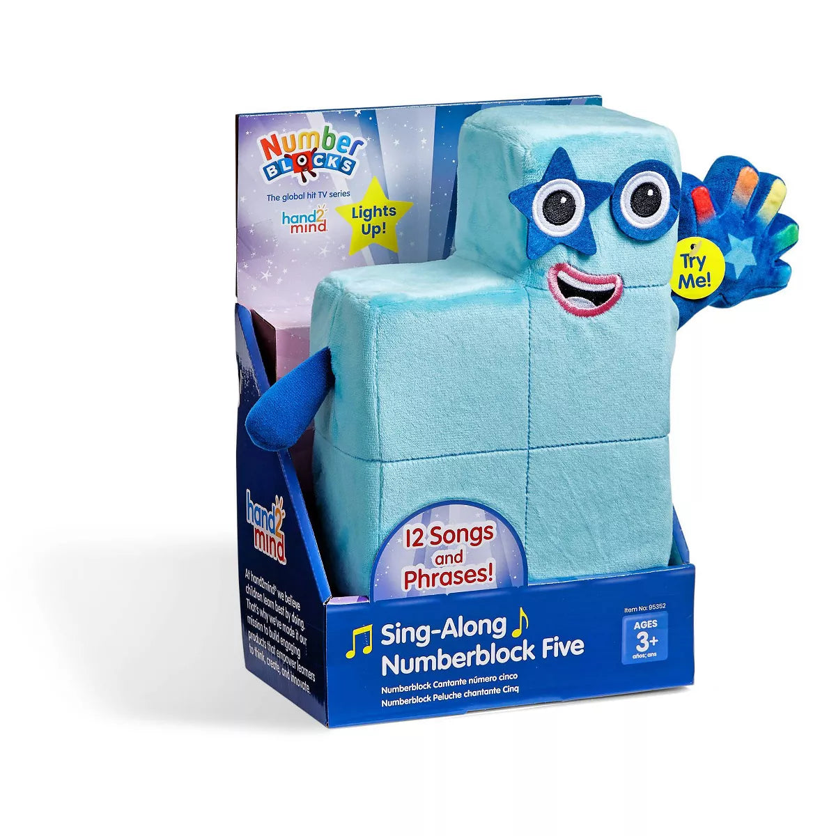 NUMBER BLOCKS FIVE SING ALONG