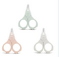 TIJERAS INFANTILES SUAVINEX