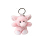 WARMIES ELEPHANT KEYRING