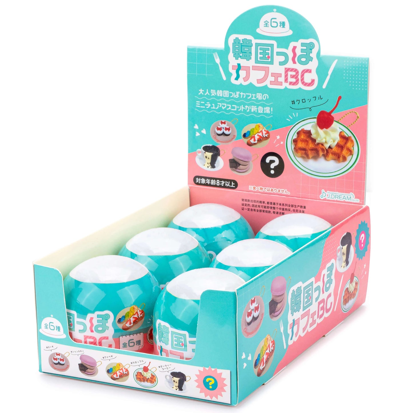 KOREAN STYLE CAFE COLLECTIBLE