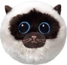 TY BEANIE BOUNCERS SAMMY GATO SIAMESE