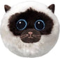 TY BEANIE BOUNCERS SAMMY GATO SIAMESE