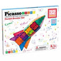 PICASSOTILES  ROCKET BOOSTER SET