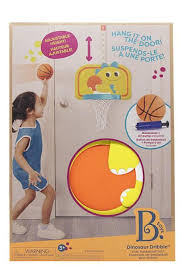 BASKETBALL NET