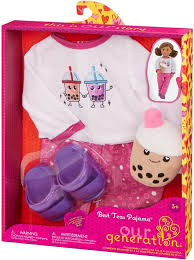 2 PIECE PYJAMA OUTFIT W/PLUSH